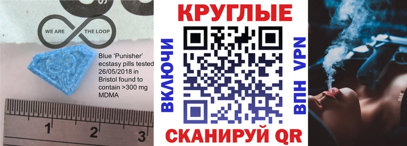 блэк спрут ссылка  Волжский  Экстази бентли 