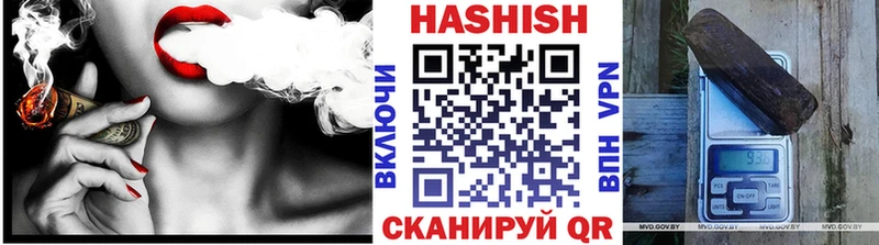 OMG ONION  Волжский  Гашиш индика сатива 