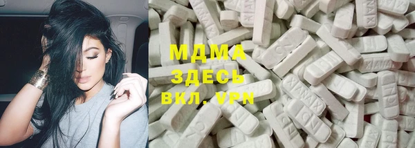 мефедрон мука Майский