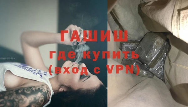 кокс Арсеньев