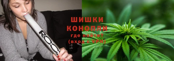 твердый Армянск