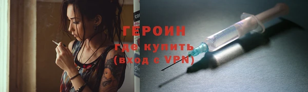 кокс Арсеньев
