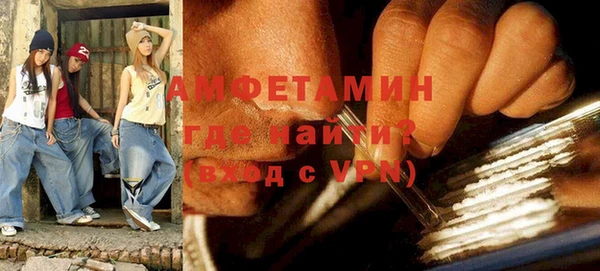кокс Арсеньев