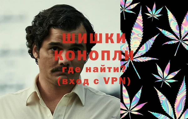 твердый Армянск