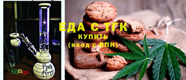 синтетический гашиш Алексеевка