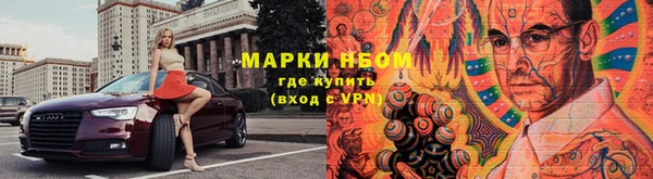 MDMA Магас