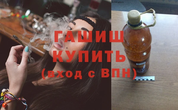 кокс Арсеньев