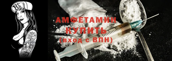 кокс Арсеньев